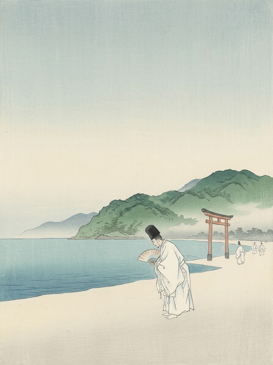 山ほめ祭（志賀海神社）